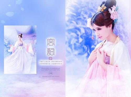 又是一年中秋节作文